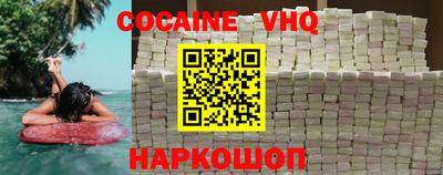 первитин Краснокаменск