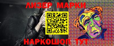 кокаин колумбия Краснодар