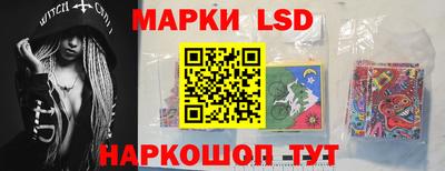 кокаин колумбия Краснодар