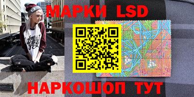 кокаин колумбия Краснодар