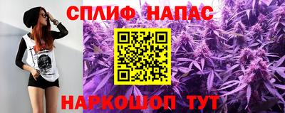 первитин Краснокаменск