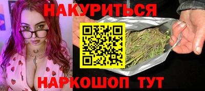 кокаин колумбия Краснодар
