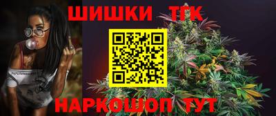 ПСИЛОЦИБИНОВЫЕ ГРИБЫ Краснознаменск