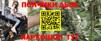 кокаин колумбия Краснодар