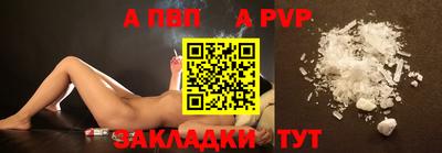 ПСИЛОЦИБИНОВЫЕ ГРИБЫ Краснознаменск