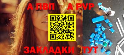 кокаин колумбия Краснодар