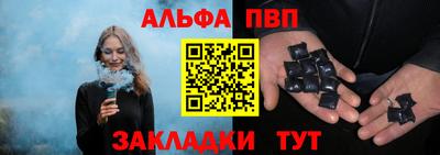кокаин колумбия Краснодар