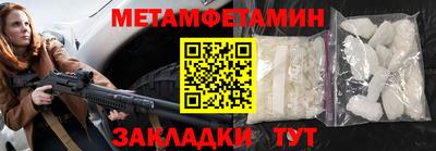 ПСИЛОЦИБИНОВЫЕ ГРИБЫ Краснознаменск
