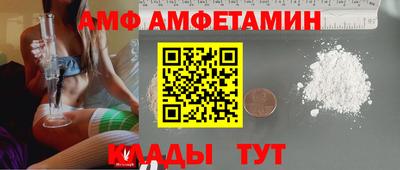 ПСИЛОЦИБИНОВЫЕ ГРИБЫ Краснознаменск