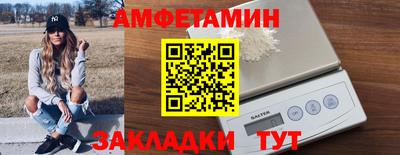 кокаин колумбия Краснодар