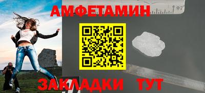 ПСИЛОЦИБИНОВЫЕ ГРИБЫ Краснознаменск