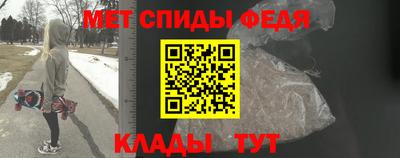 ПСИЛОЦИБИНОВЫЕ ГРИБЫ Краснознаменск