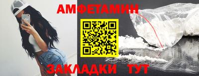 кокаин колумбия Краснодар
