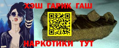 кокаин колумбия Краснодар