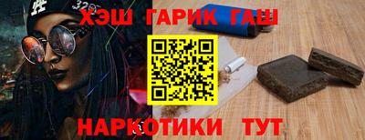 кокаин колумбия Краснодар