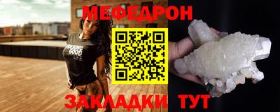 ПСИЛОЦИБИНОВЫЕ ГРИБЫ Краснознаменск