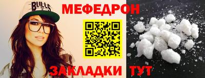 ПСИЛОЦИБИНОВЫЕ ГРИБЫ Краснознаменск